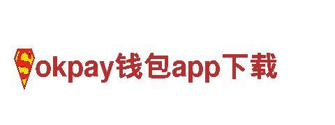 okpay钱包app下载-专业钢铁制造厂家-XX钢铁制造